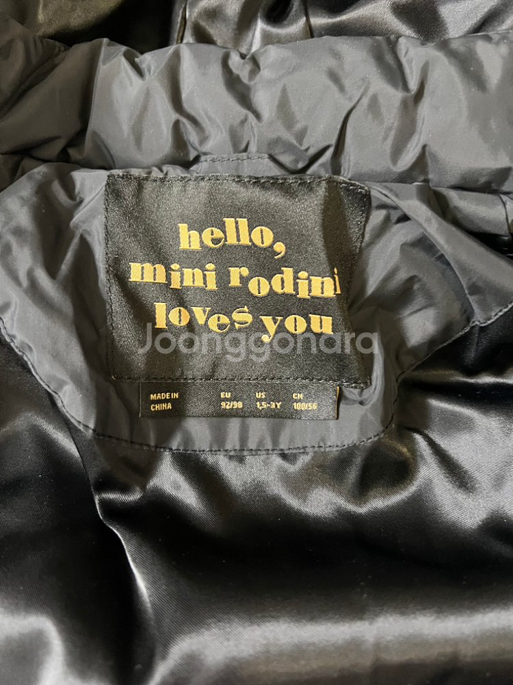 미니로디니 패딩--2