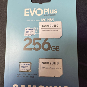 삼성 마이크로SD카드 Evo Plus 256GB*2