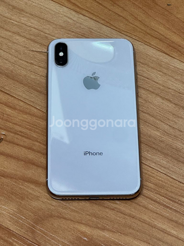 아이폰x 256g 실버--1