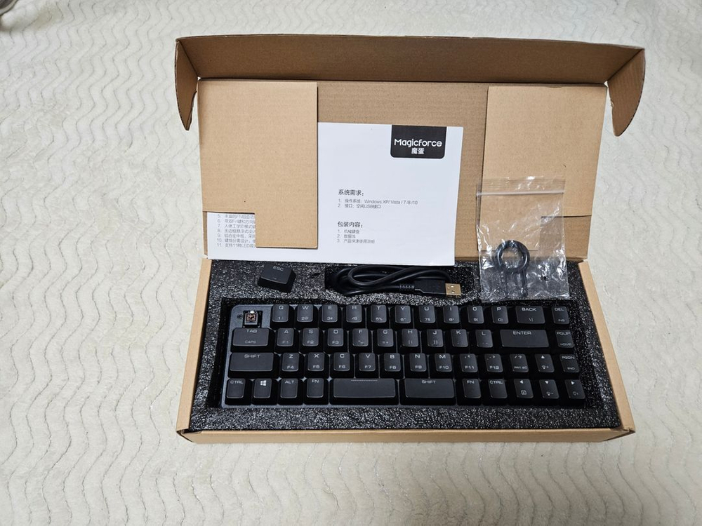 Magicforce49 / 체리 갈축 이미지