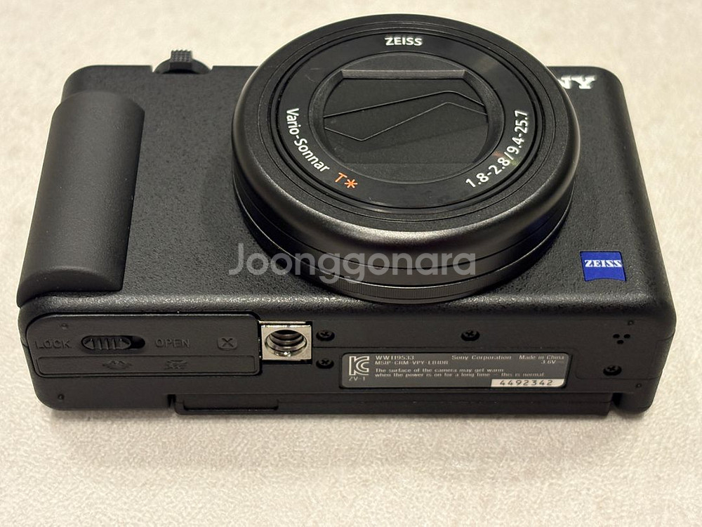 SONY zv-1--3