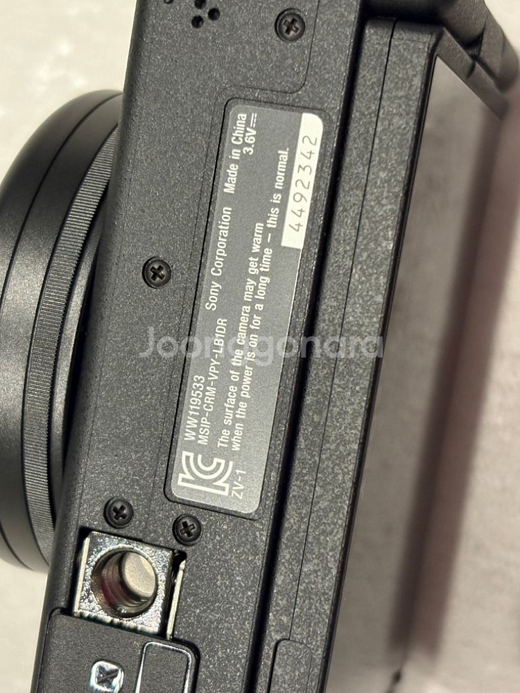 SONY zv-1--4