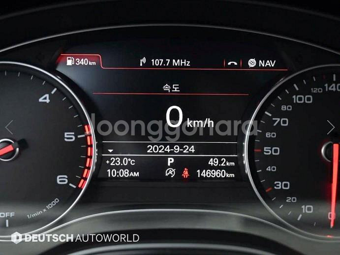 @16년식 A6(4세대) 35 TDI 컴포트 전국최저--7