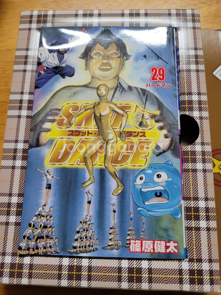 스켓댄스 29권 DVD, 팬북 포함 패키지--1