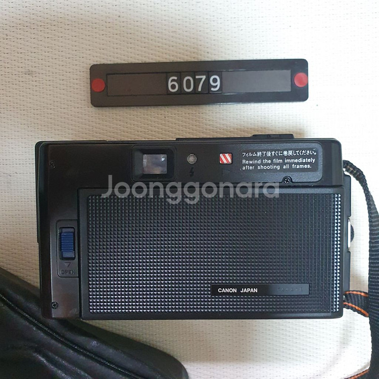캐논 AF 35M 필름카메라 파우치포함--2
