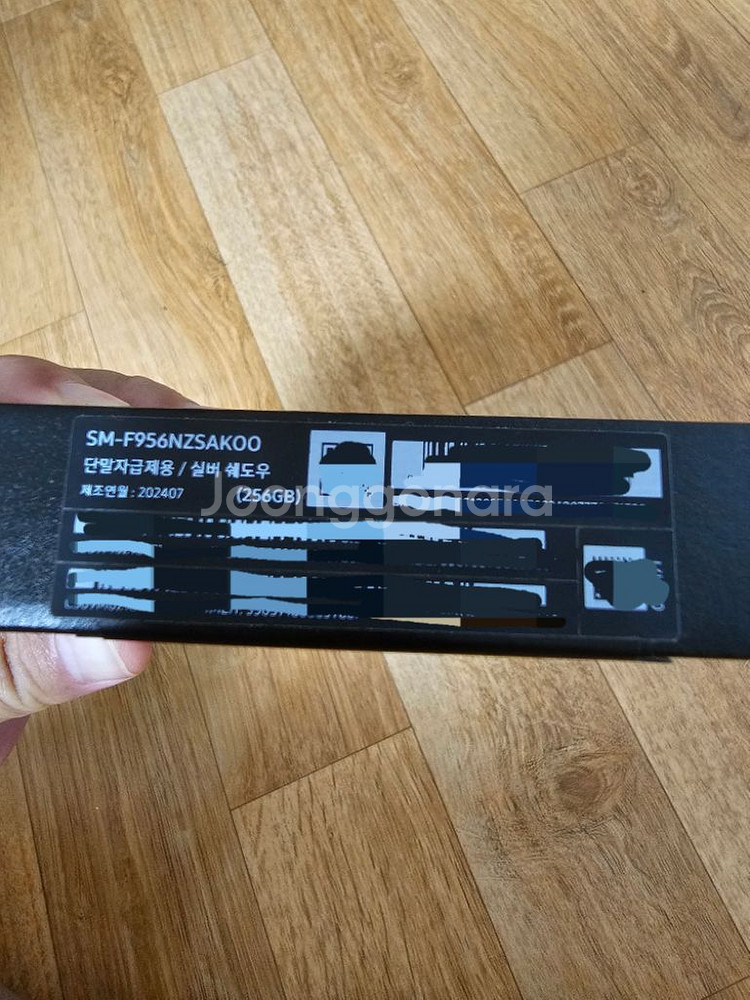 갤럭시z폴드6 자급제 미개봉 256GB 실버쉐도우--3