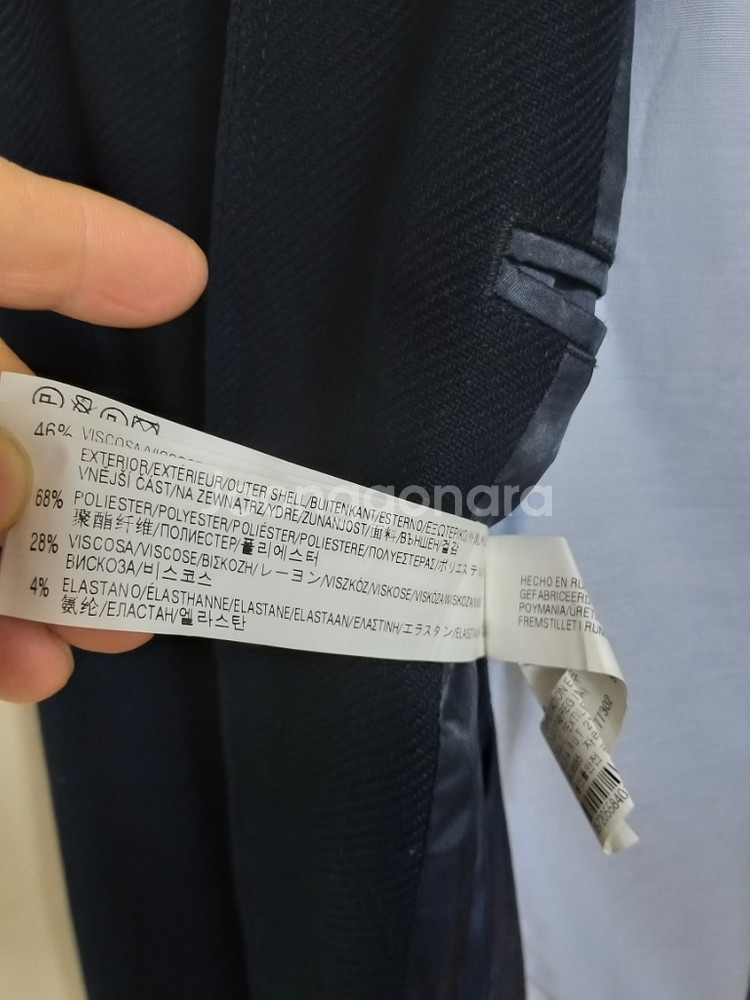 남성 자라맨 간절기 캐주얼자켓 (스판95)--7