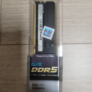 팀그룹 ddr5 5600 32g 램 미개봉