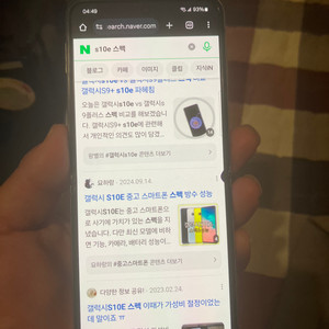 갤럭시z플립4 128gb 미국산