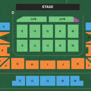 이창섭 부산 12월 14일 (토) 콘서트 원가 양도