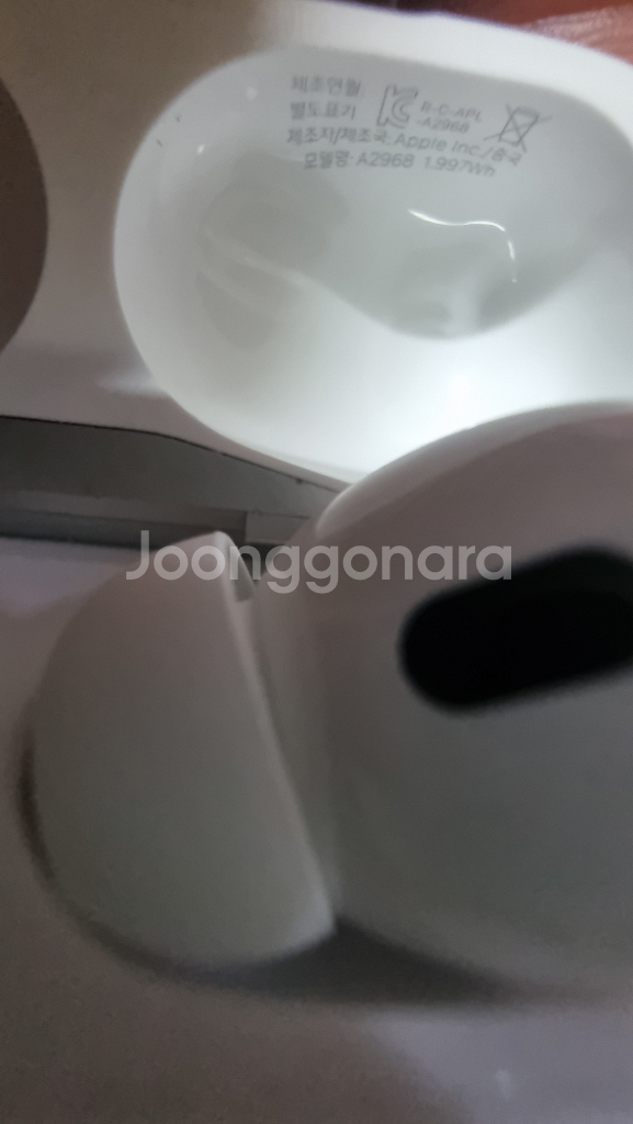 에어팟프로2 c타입, 보증 25년 10월--2