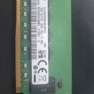 삼성전자 서버용 8개 DDR4 16GB