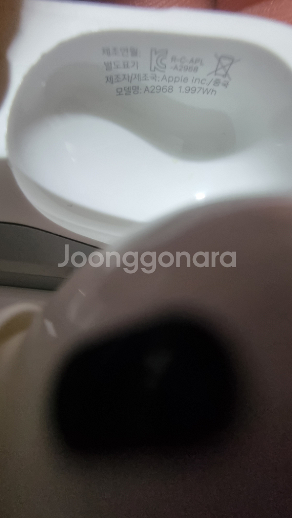 에어팟프로2 c타입--2