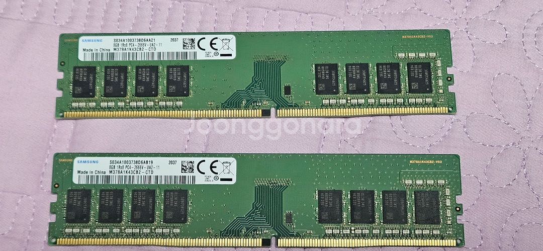 삼성 램 ddr4 8gb 2666 2개팝니다--1