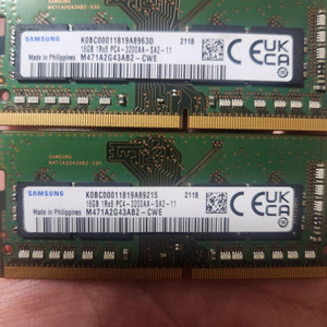 노트북 ddr4 삼성 16g 두개 일괄