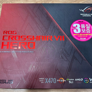 ASUS ROG 크헤 X470 HERO [택포]