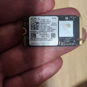 PCle4 512g 2230 nvme ssd