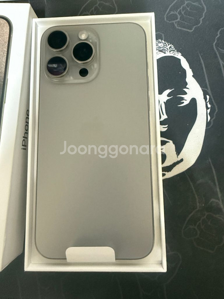 아이폰 pro max 512--6