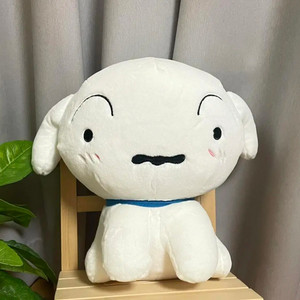 (새제품) 짱구는 못말려 흰둥이 33cm 봉제인형