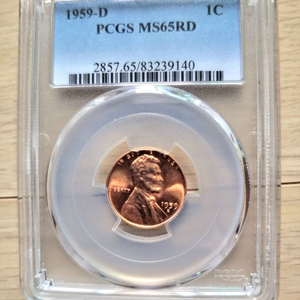 링컨 1 센트 PCGS 65등급 브론즈주화를판매합니다