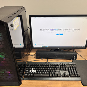 게이밍pc 조립용 컴퓨터 팝니다