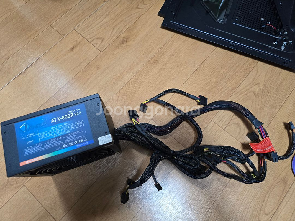 ATX-600R 파워--1