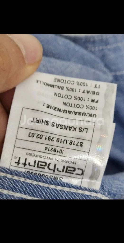 (M) 칼하트 셔츠 배색 웨스턴 남방 포켓 캐주얼--5