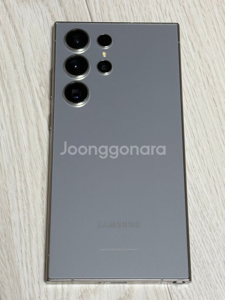 갤럭시24울트라 512GB 티타늄그레이--2