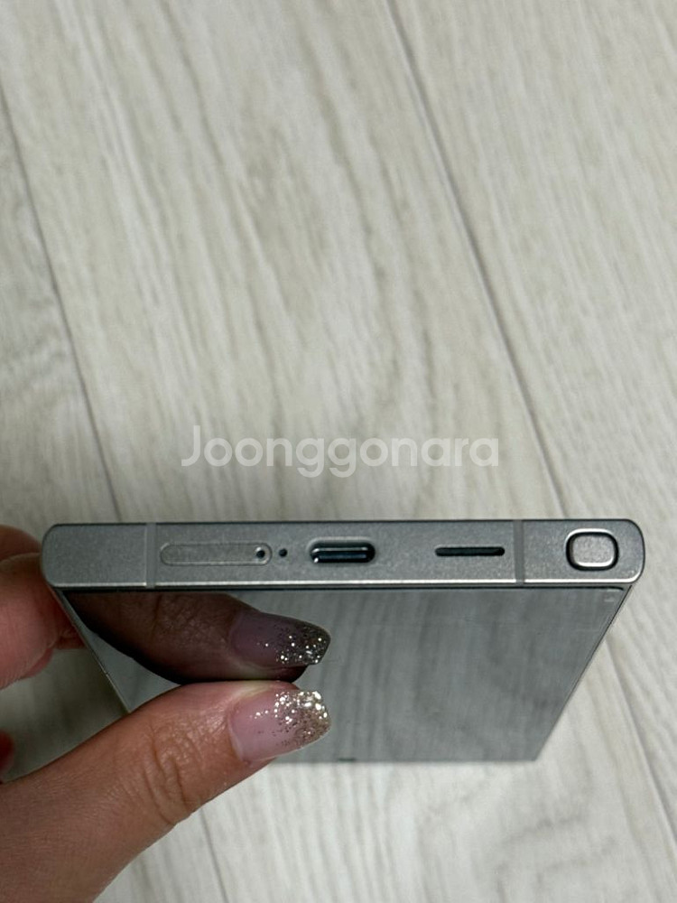 갤럭시24울트라 512GB 티타늄그레이--4