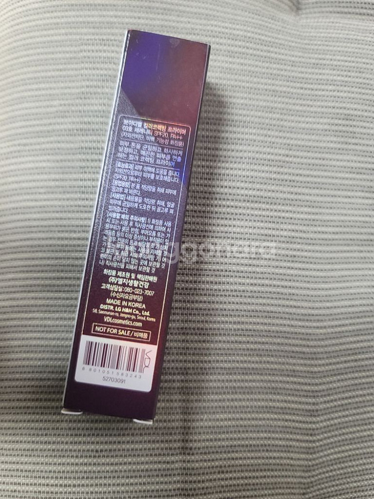 브이디엘 컬러 코렉팅 프라이머 세레나티10ml--1