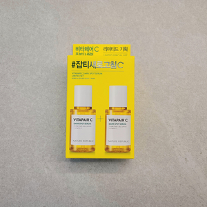 [새상품] 비타페어C 미백 잡티 세럼 45ml x 2