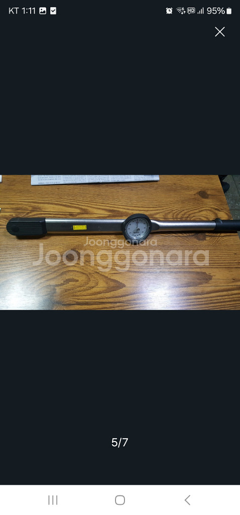 대형 토크렌치(토니치-Japan)--7