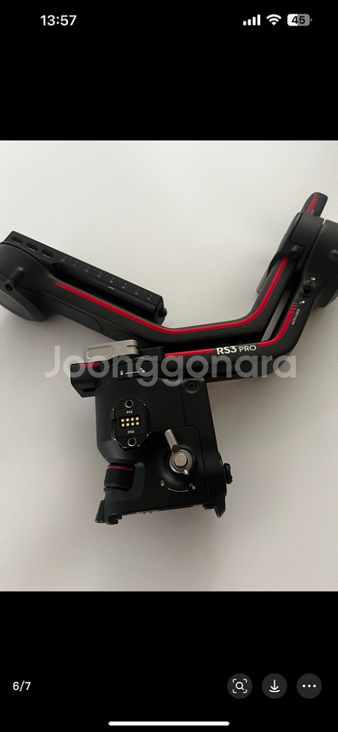 DJI RONIN RS3 PRO 짐벌 판매합니다--3