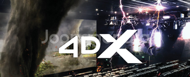 CGV 아이맥스 IMAX 미키17 퇴마록 4dx 스위트--1