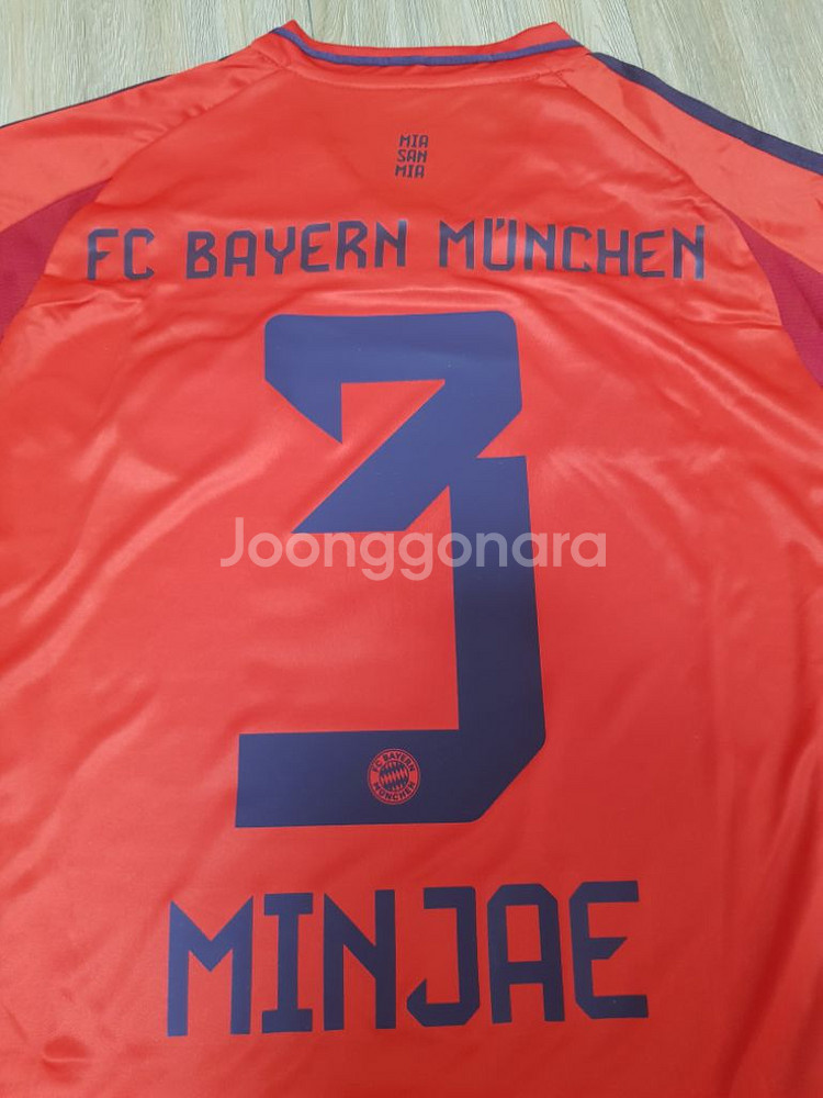 24-25시즌 뮌헨 김민재 축구 유니폼 상하의세트 판매--4