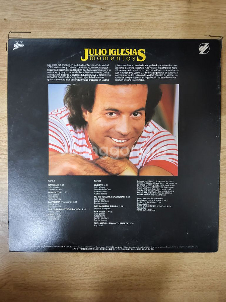 JULIO IGLESIAS 음반 (LP 턴테이블 오디오--1