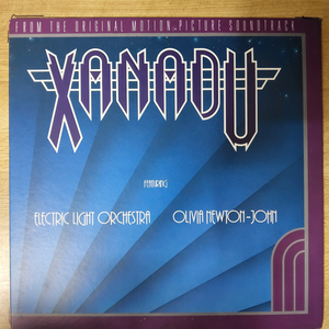 XANADU OST 음반 (LP 턴테이블 오디오 앰프