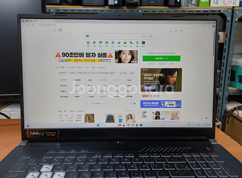 ASUS TUF F17 FX707ZE-12725T--2