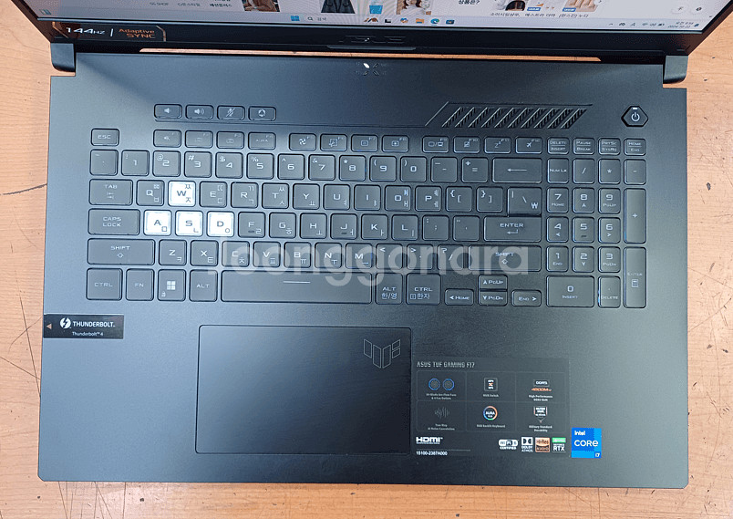 ASUS TUF F17 FX707ZE-12725T--3