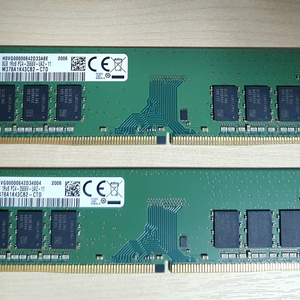 삼성 램 DDR4 8GB 2개