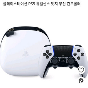 ps5 듀얼센스 엣지 삽니다.