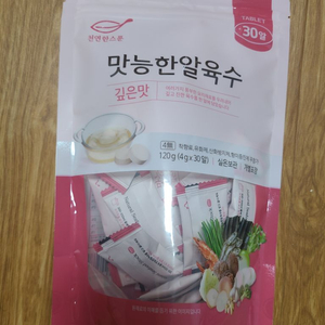 맛능 한알 육수 깊은맛 진한사골