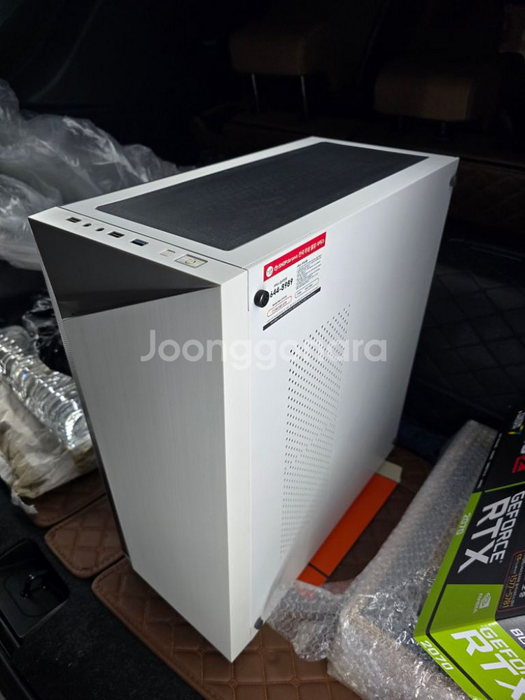 pc본체 판매합니다 2070--4