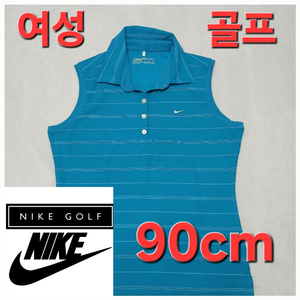 여성 나이키 봄 여름 가을 골프 셔츠 90cm