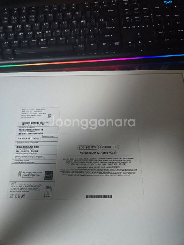 맥북에어 13 m2 256gb--2