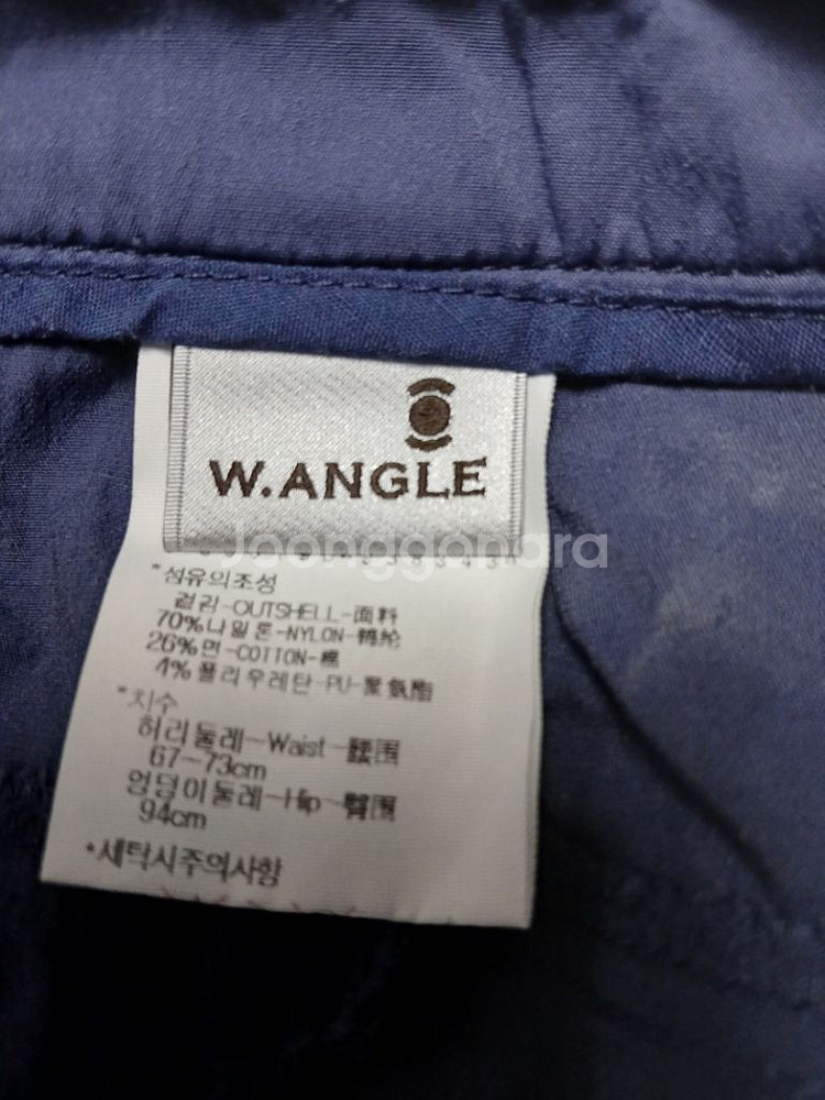 와이드앵글 봄 여름 가을 골프 치마 스커트 73cm--5