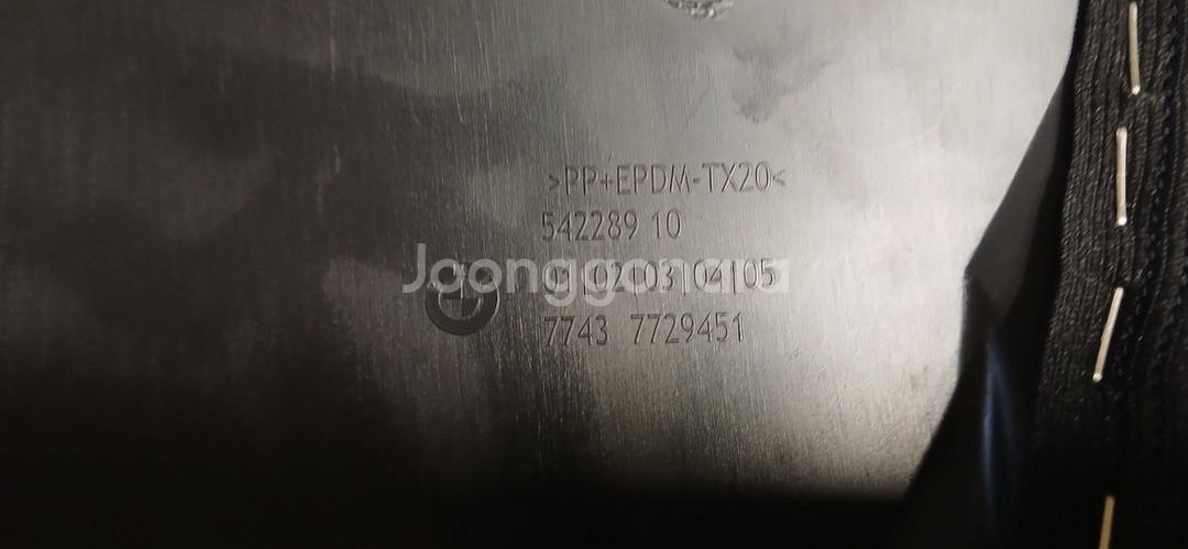 K1600gt R1250rt 탑케이스 등받이--1