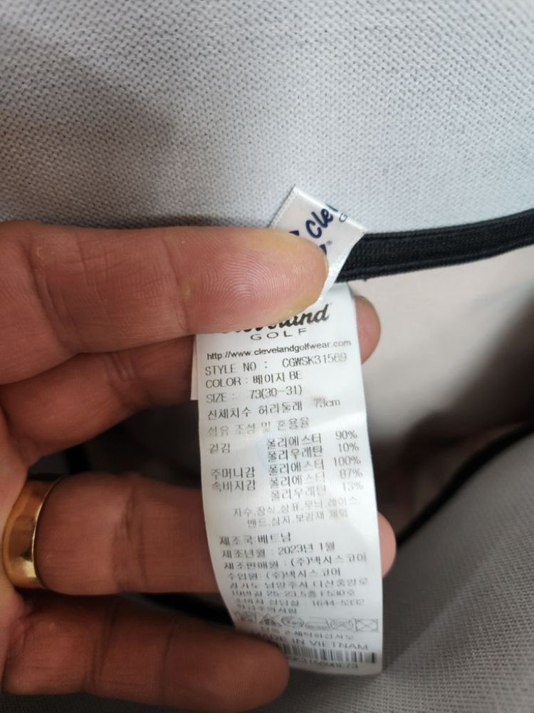 (정품) 클리브랜드 A라인 플리츠 여성골프큐롯 73--8