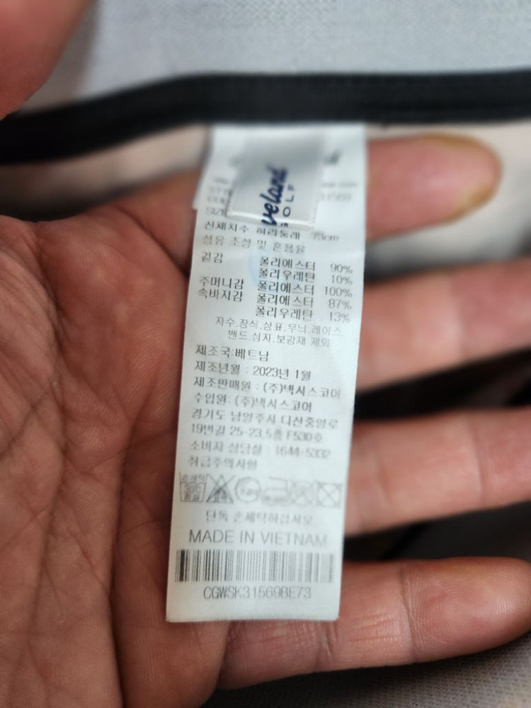 (정품) 클리브랜드 A라인 플리츠 여성골프큐롯 73--7