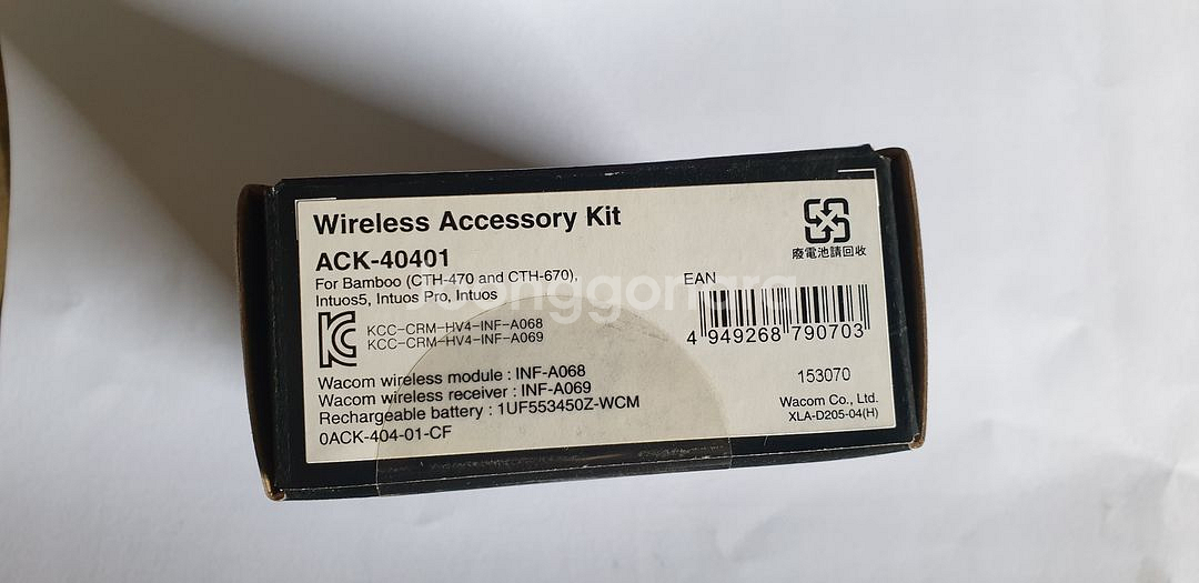 와콤 WIRELESS ACCESSORY KIT--2